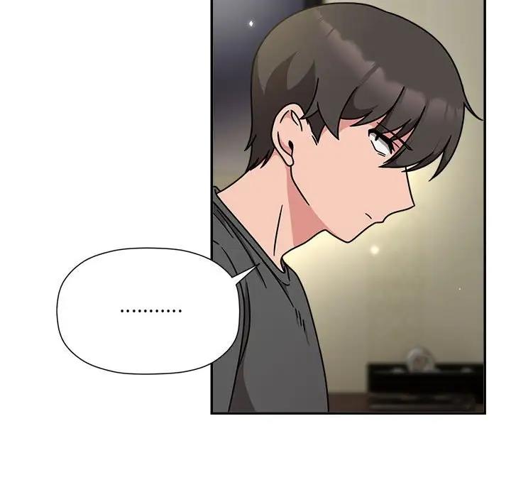 《歡迎加入粉絲團！》漫画 第58話