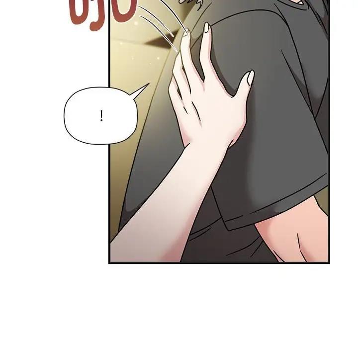 《歡迎加入粉絲團！》漫画 第58話