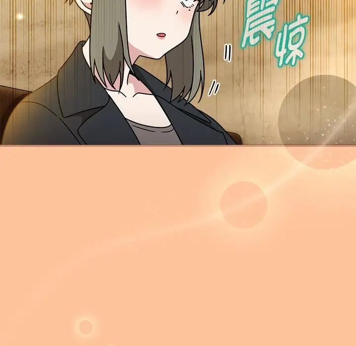《歡迎加入粉絲團！》漫画 第58話