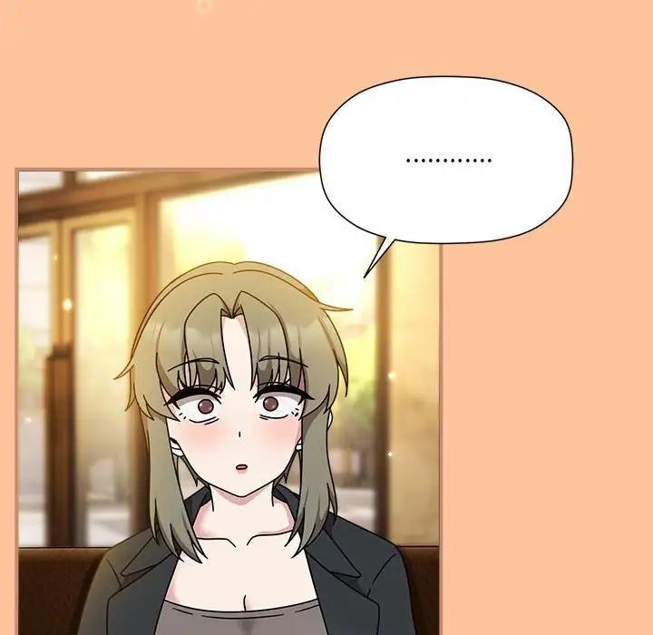 《歡迎加入粉絲團！》漫画 第58話