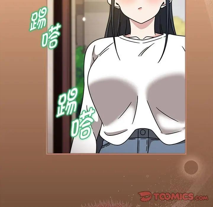 《歡迎加入粉絲團！》漫画 第58話