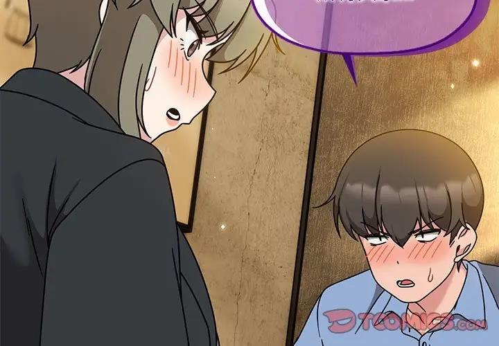 《歡迎加入粉絲團！》漫画 第59話