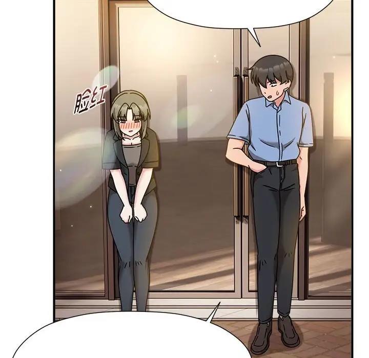 《歡迎加入粉絲團！》漫画 第59話