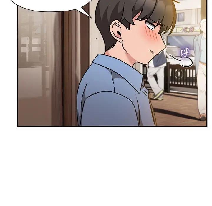 《歡迎加入粉絲團！》漫画 第59話
