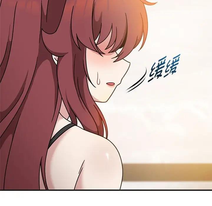 《歡迎加入粉絲團！》漫画 第59話