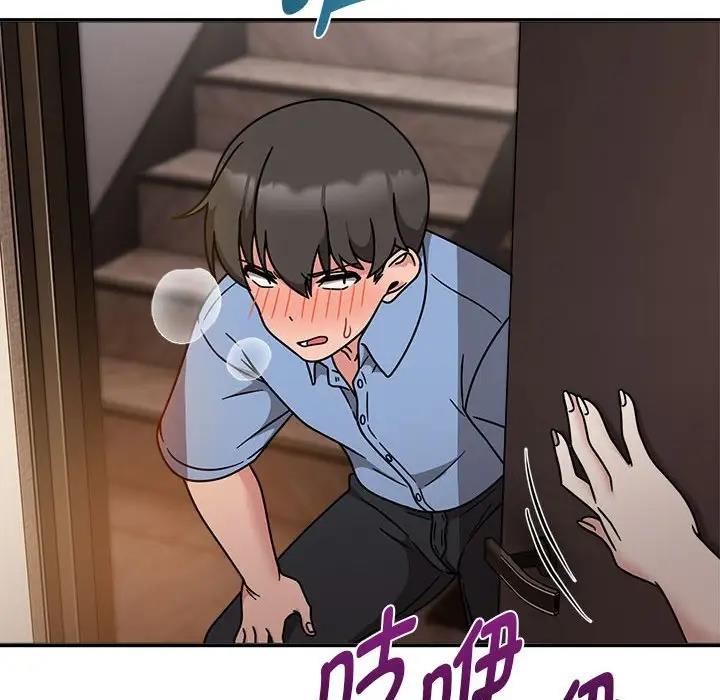 《歡迎加入粉絲團！》漫画 第59話