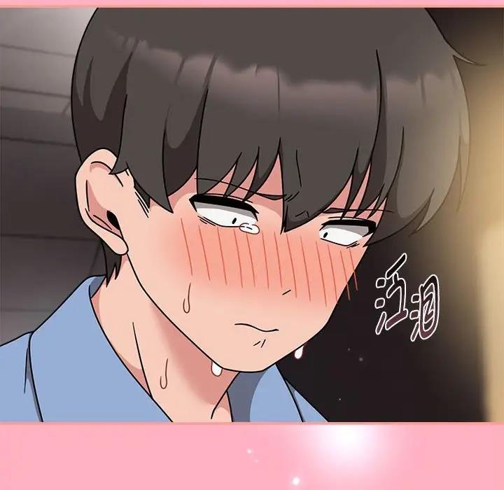 《歡迎加入粉絲團！》漫画 第60話