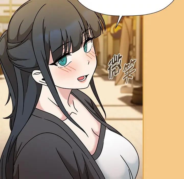 《歡迎加入粉絲團！》漫画 第60話