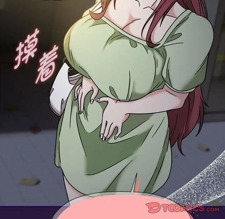 《歡迎加入粉絲團！》漫画 第60話