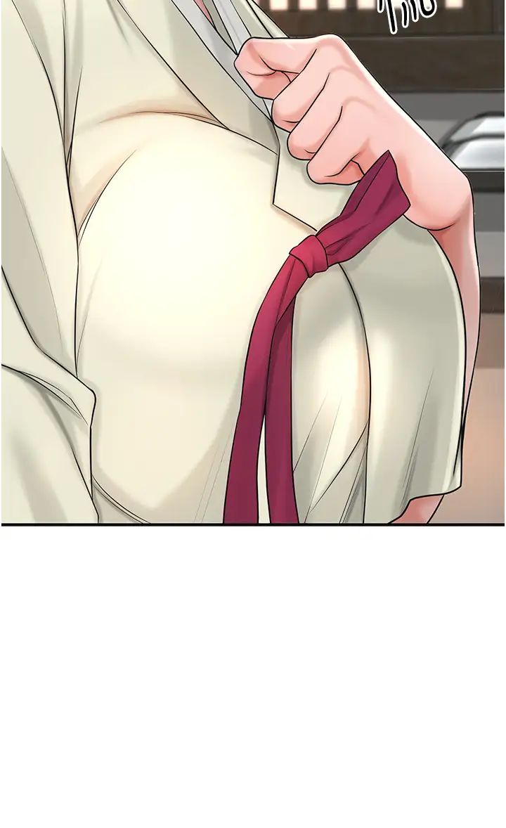 《花容濕色:取花點》漫画 第14話-子子孫孫全獻給姐姐