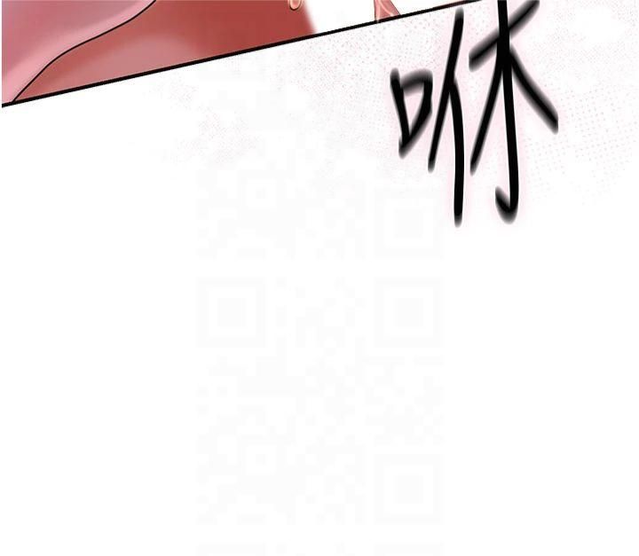 《花容濕色:取花點》漫画 第28話-我…我又要去瞭…