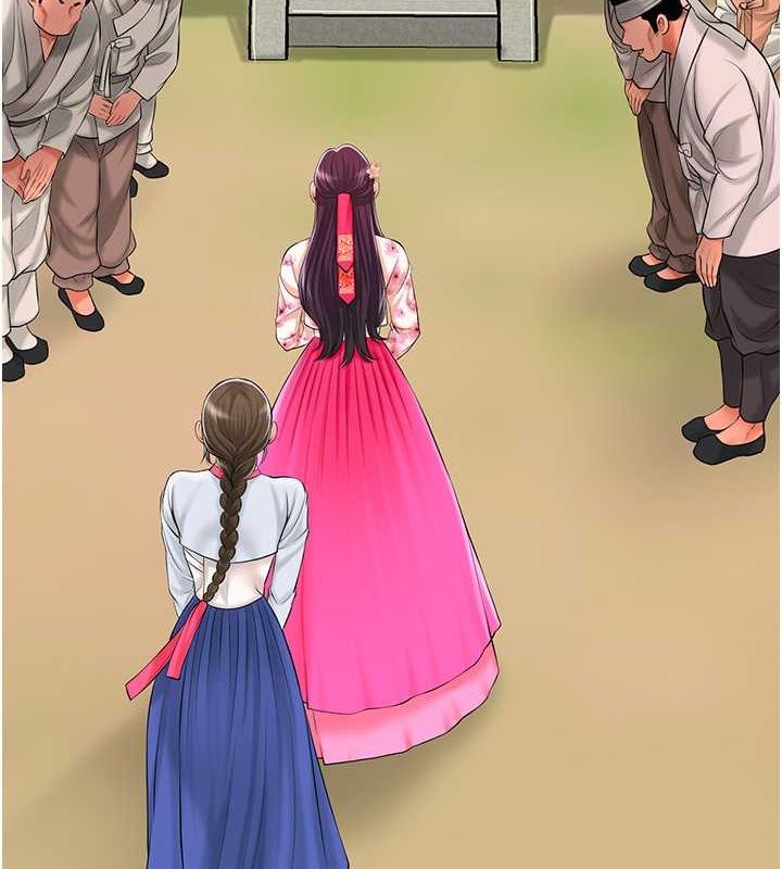 《花容濕色:取花點》漫画 第29話-貌美如花的秋香