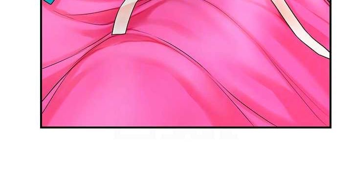 《花容濕色:取花點》漫画 第29話-貌美如花的秋香