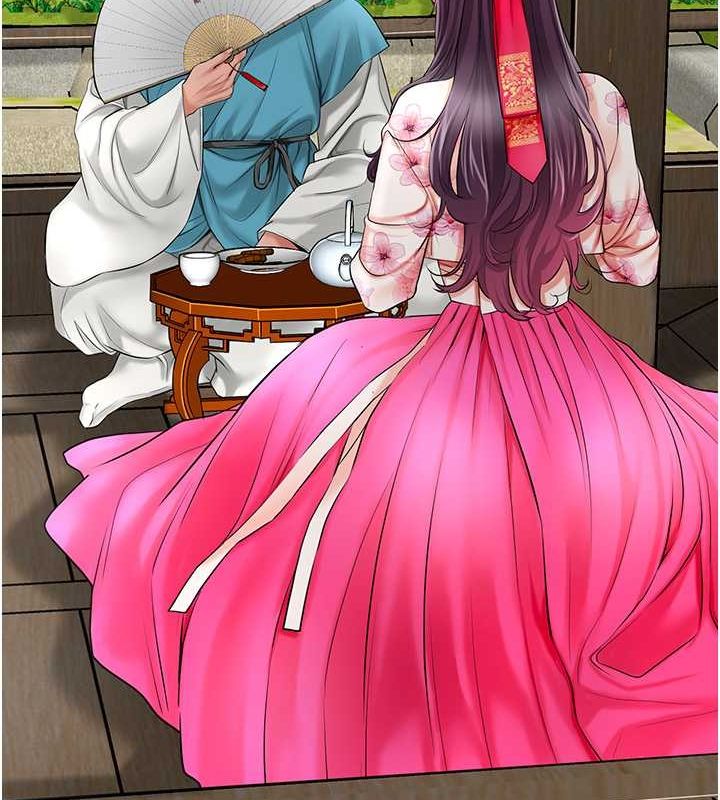 《花容濕色:取花點》漫画 第29話-貌美如花的秋香