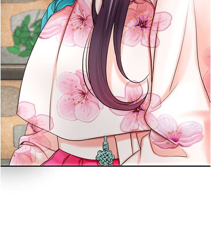 《花容濕色:取花點》漫画 第29話-貌美如花的秋香