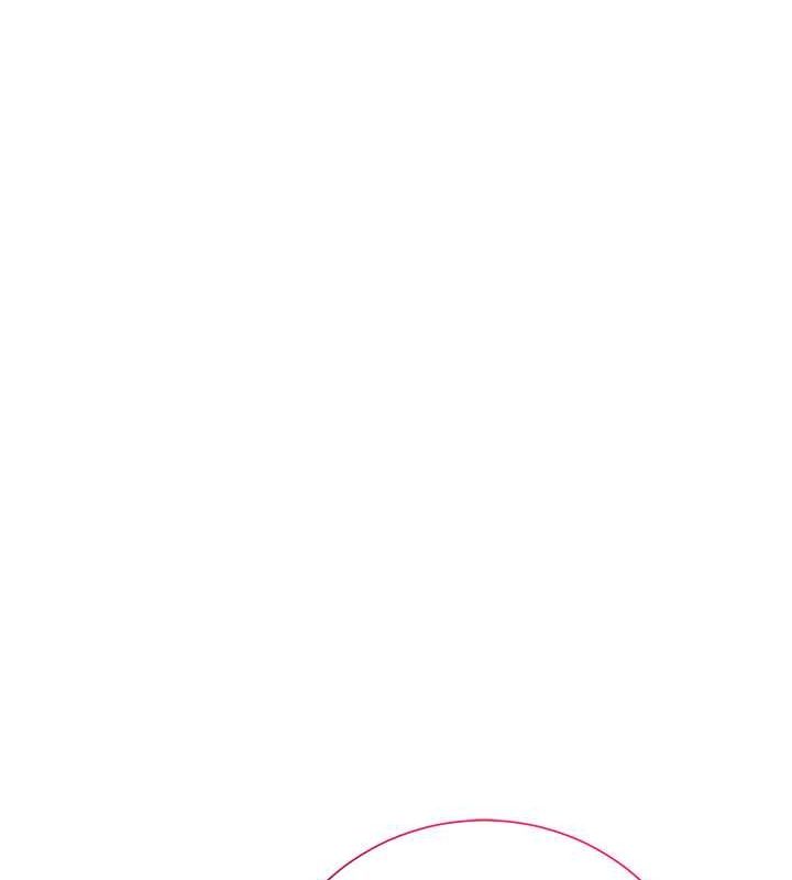《花容濕色:取花點》漫画 第29話-貌美如花的秋香