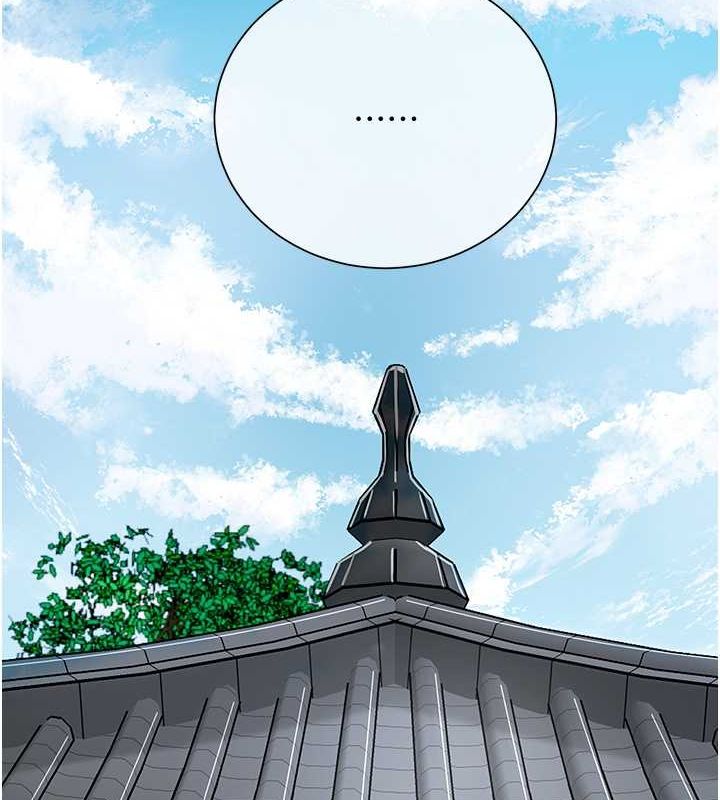 《花容濕色:取花點》漫画 第30話-飢渴的玉梅姐