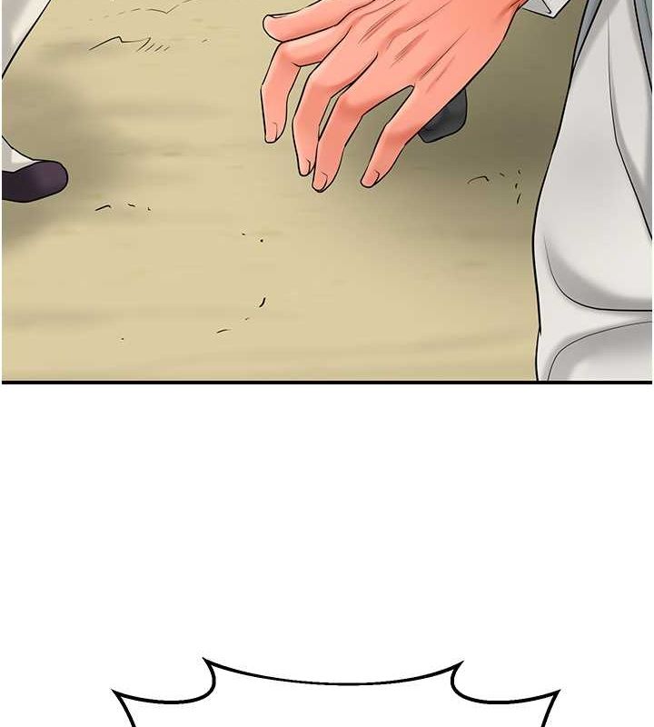 《花容濕色:取花點》漫画 第30話-飢渴的玉梅姐