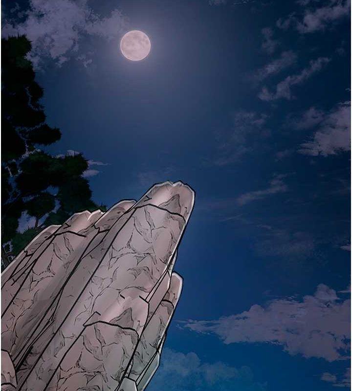 《花容濕色:取花點》漫画 第30話-飢渴的玉梅姐