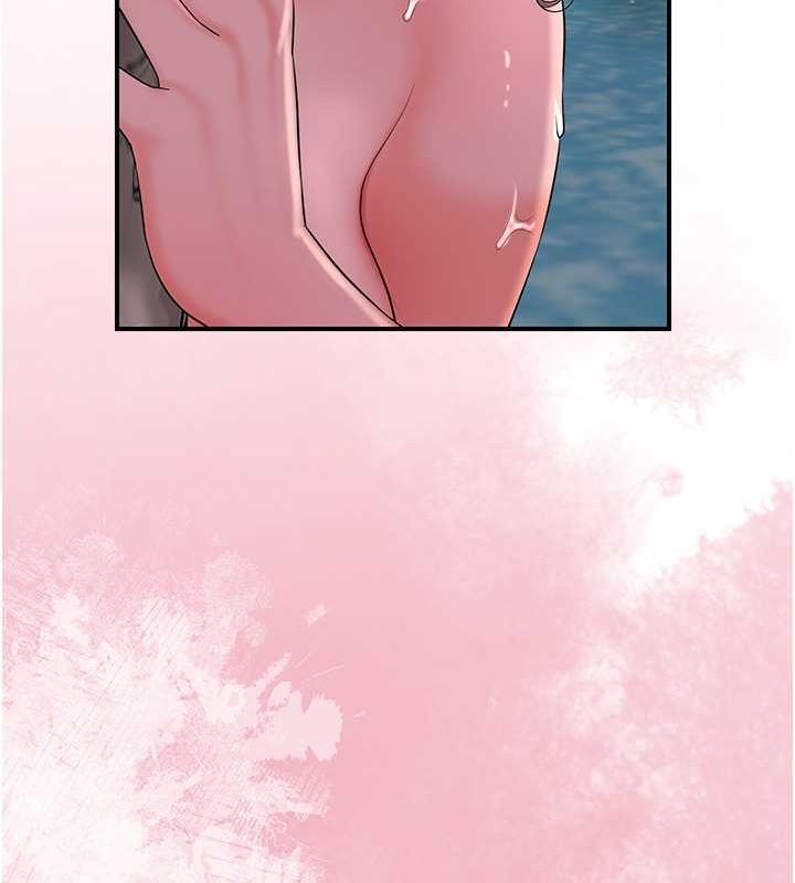 《花容濕色:取花點》漫画 第30話-飢渴的玉梅姐
