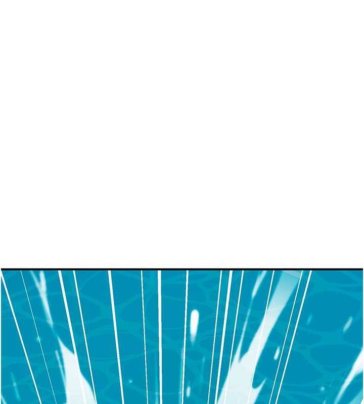 《花容濕色:取花點》漫画 第30話-飢渴的玉梅姐