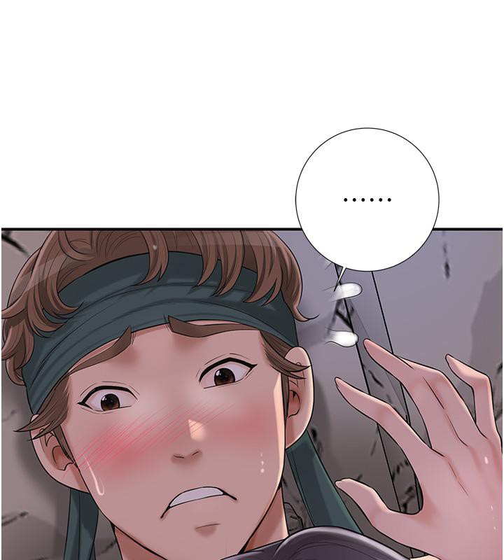 《花容濕色:取花點》漫画 第31話-刺激的嘴上功夫