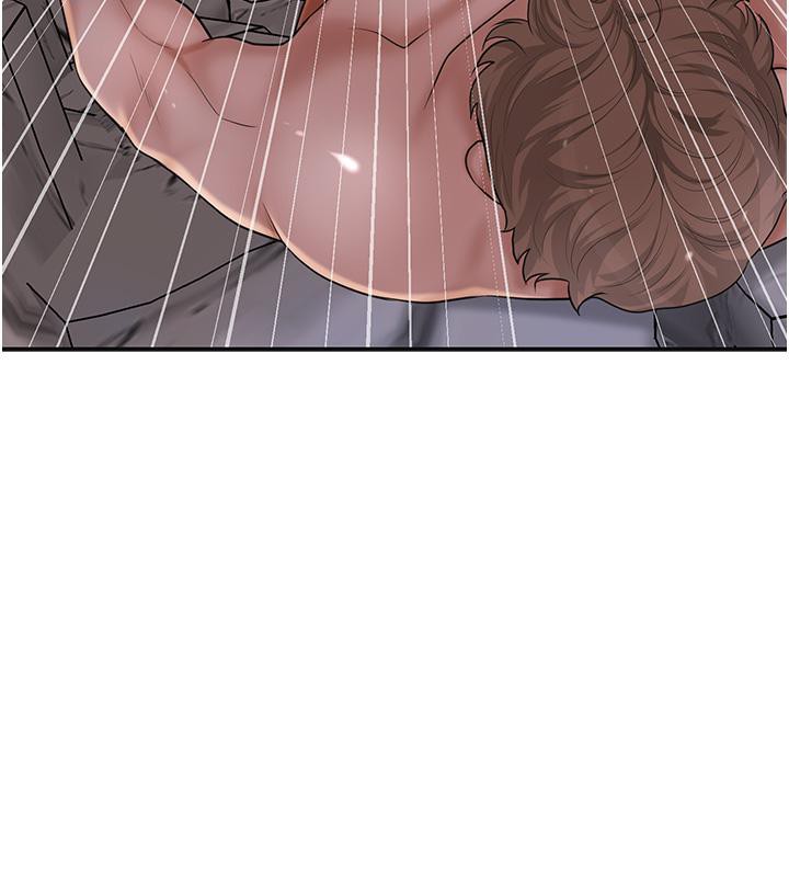 《花容濕色:取花點》漫画 第31話-刺激的嘴上功夫