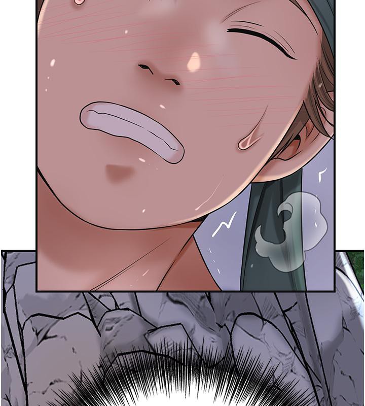 《花容濕色:取花點》漫画 第31話-刺激的嘴上功夫
