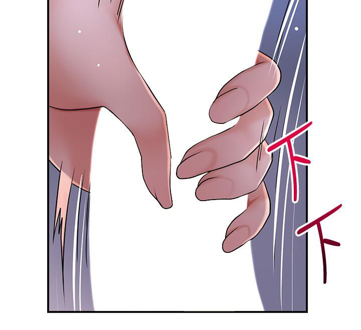 《花容濕色:取花點》漫画 第31話-刺激的嘴上功夫