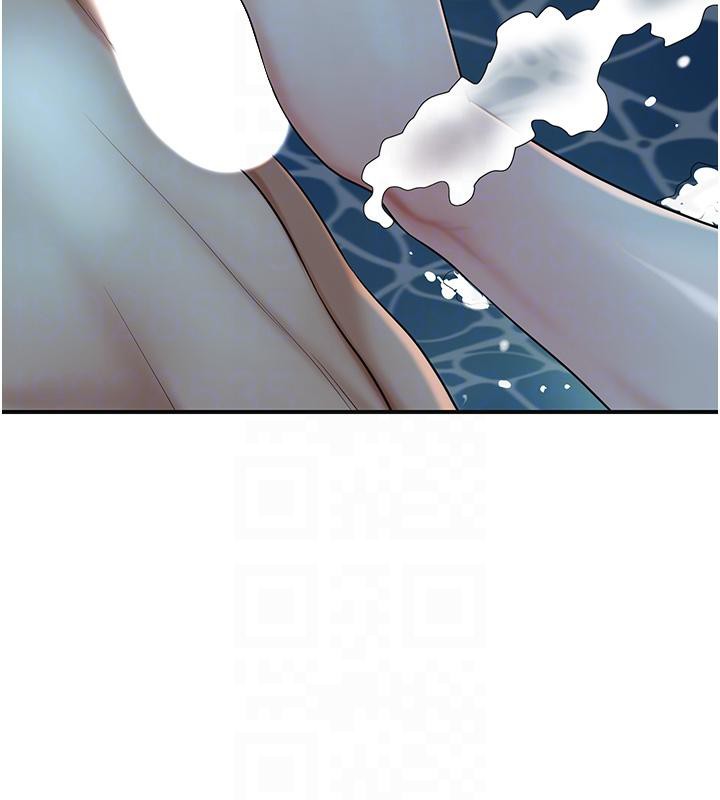 《花容濕色:取花點》漫画 第31話-刺激的嘴上功夫