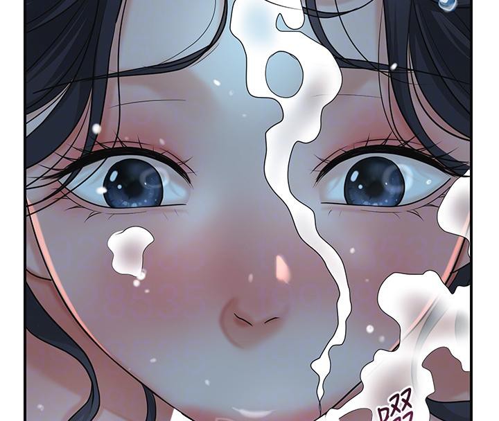 《花容濕色:取花點》漫画 第31話-刺激的嘴上功夫