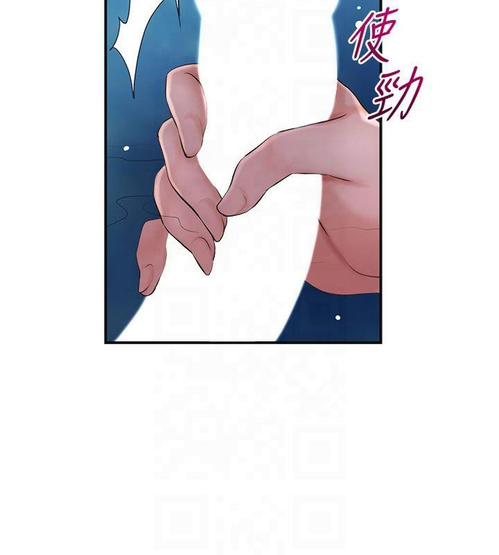 《花容濕色:取花點》漫画 第32話-在水中激情抽插