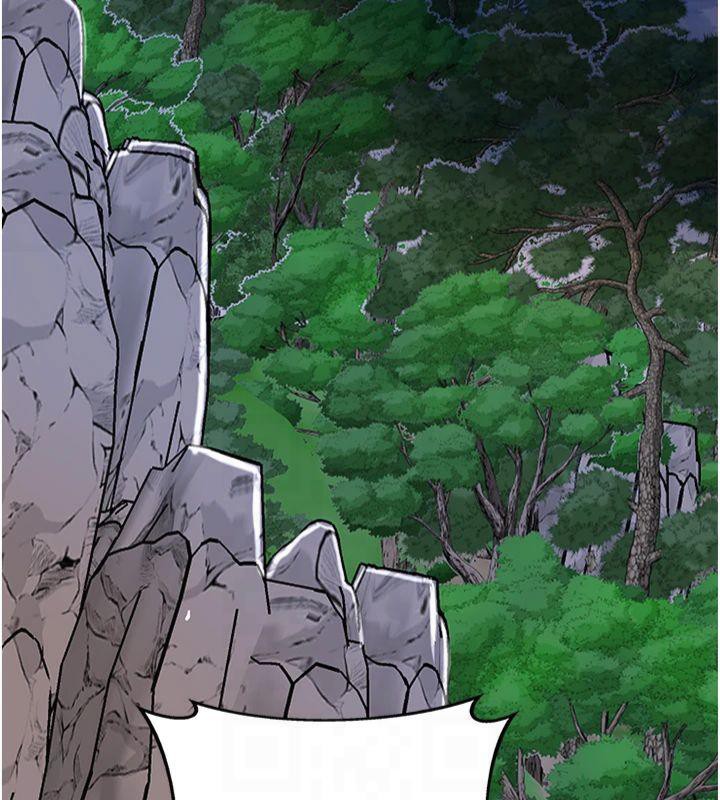 《花容濕色:取花點》漫画 第32話-在水中激情抽插