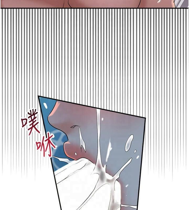 《花容濕色:取花點》漫画 第32話-在水中激情抽插