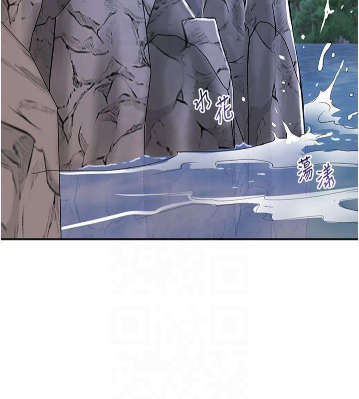 《花容濕色:取花點》漫画 第32話-在水中激情抽插