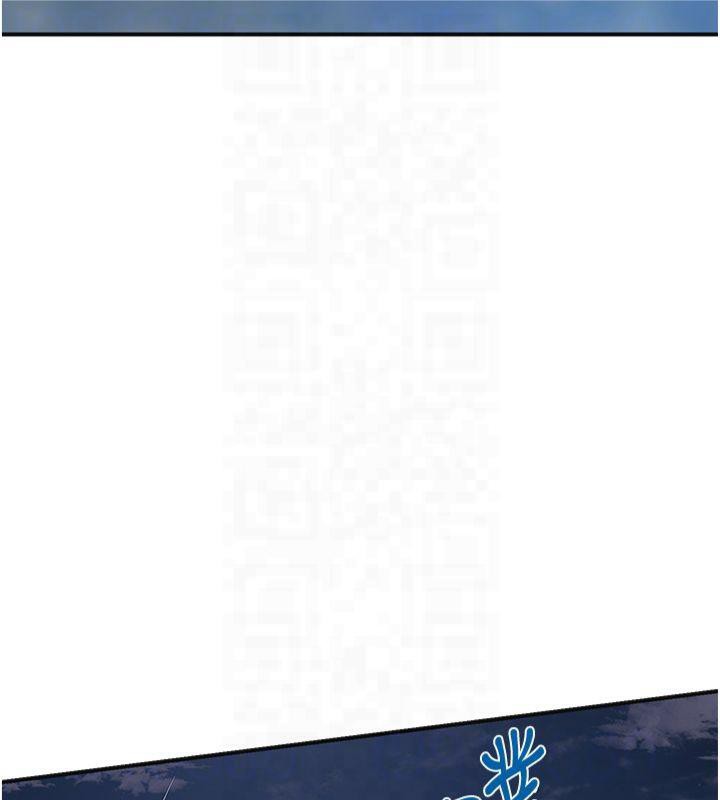 《花容濕色:取花點》漫画 第32話-在水中激情抽插