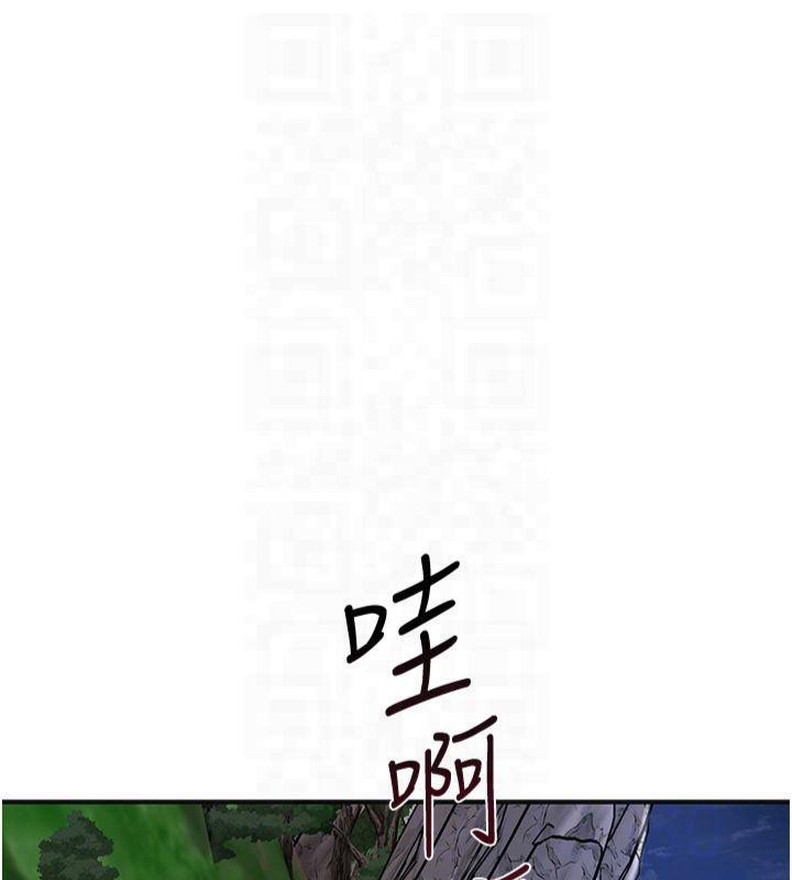 《花容濕色:取花點》漫画 第32話-在水中激情抽插