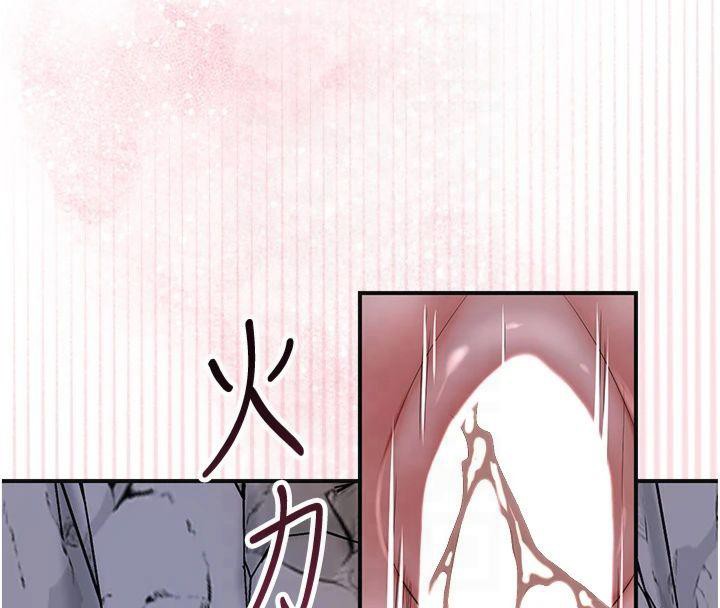 《花容濕色:取花點》漫画 第32話-在水中激情抽插