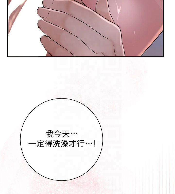 《花容濕色:取花點》漫画 第32話-在水中激情抽插