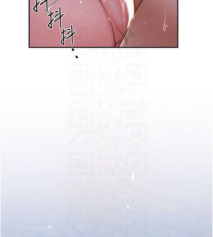 《花容濕色:取花點》漫画 第32話-在水中激情抽插