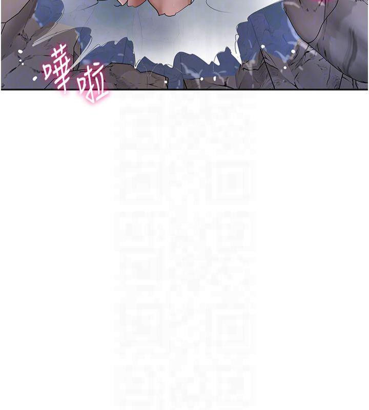 《花容濕色:取花點》漫画 第32話-在水中激情抽插