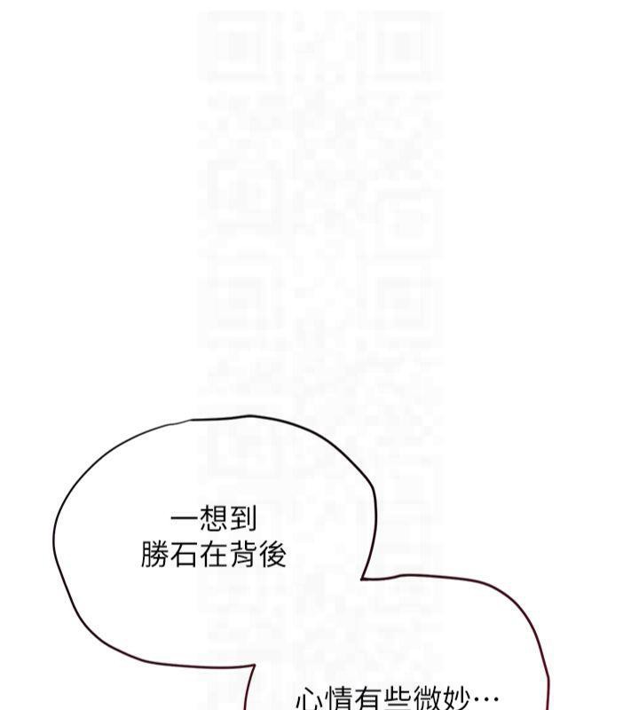 《花容濕色:取花點》漫画 第32話-在水中激情抽插