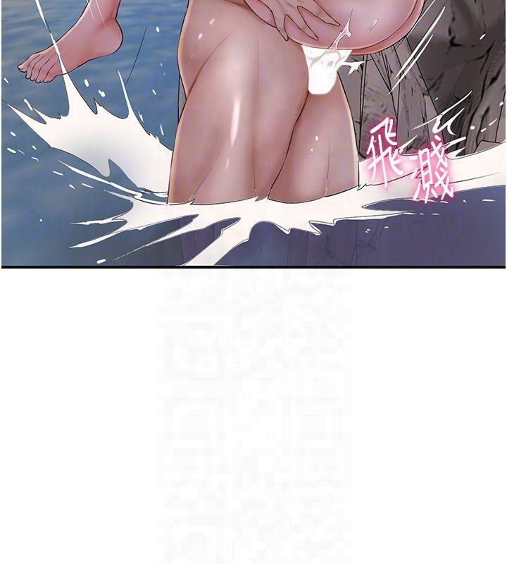 《花容濕色:取花點》漫画 第32話-在水中激情抽插
