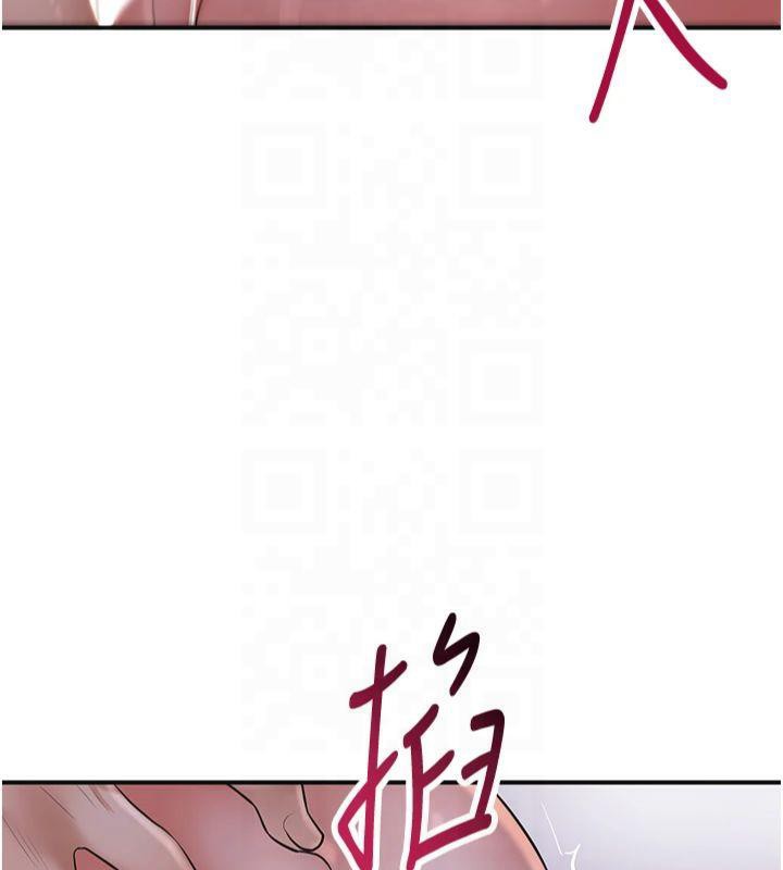 《花容濕色:取花點》漫画 第32話-在水中激情抽插