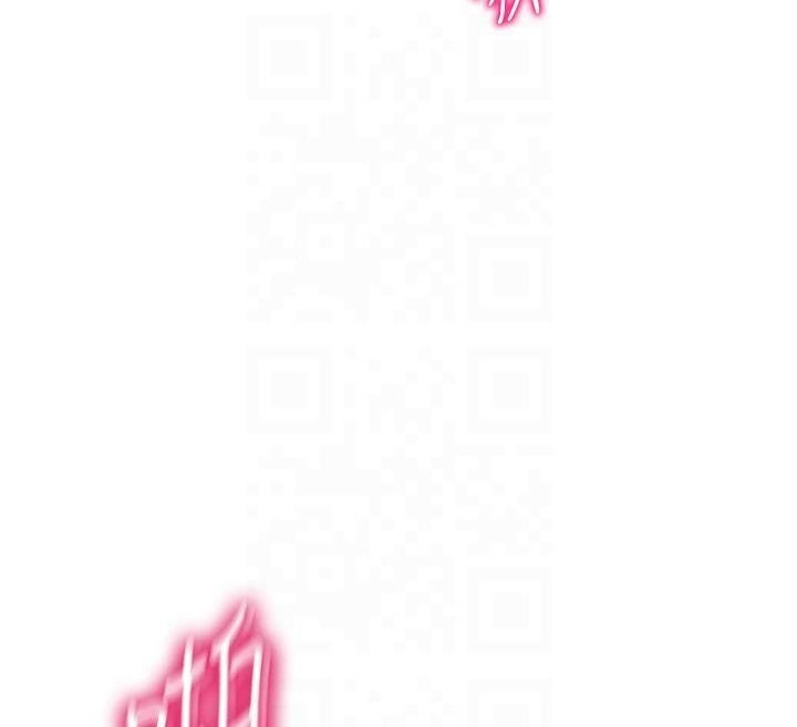 《花容濕色:取花點》漫画 第32話-在水中激情抽插