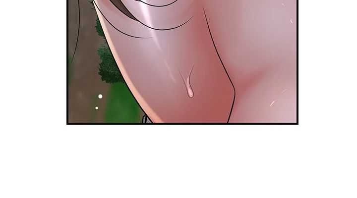 《花容濕色:取花點》漫画 第33話-我已經上癮了…