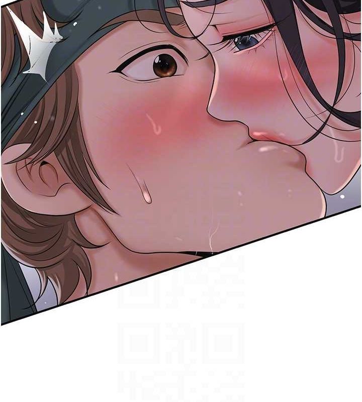 《花容濕色:取花點》漫画 第33話-我已經上癮了…