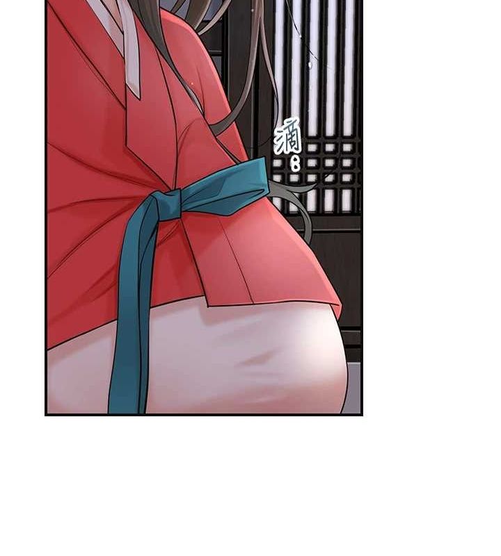 《花容濕色:取花點》漫画 第33話-我已經上癮了…