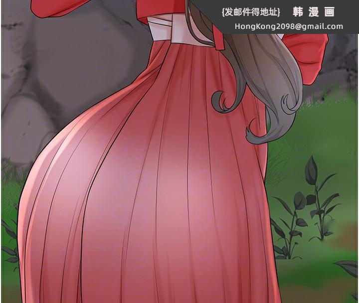 《花容濕色:取花點》漫画 第34話-絕頂高潮的快感