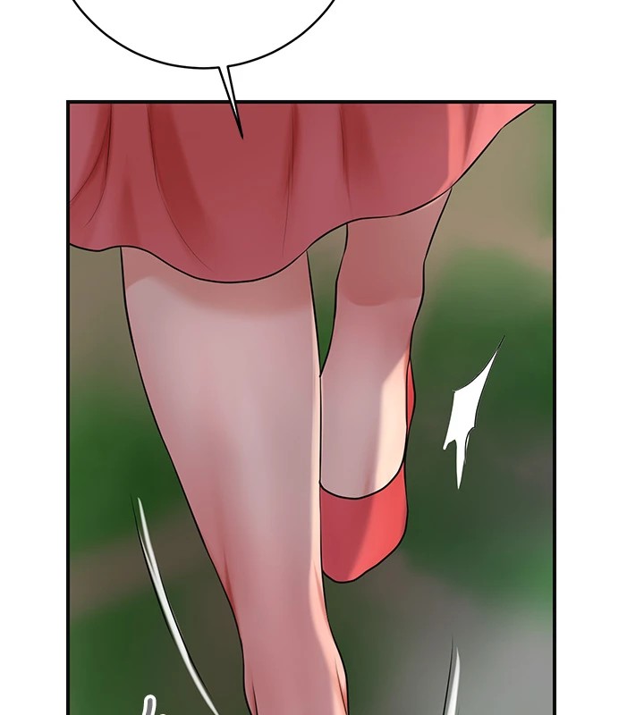 《花容濕色:取花點》漫画 第34話-絕頂高潮的快感